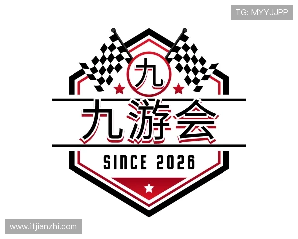 介绍九游会