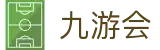 九游会 (J9) | J9游戏官方网站